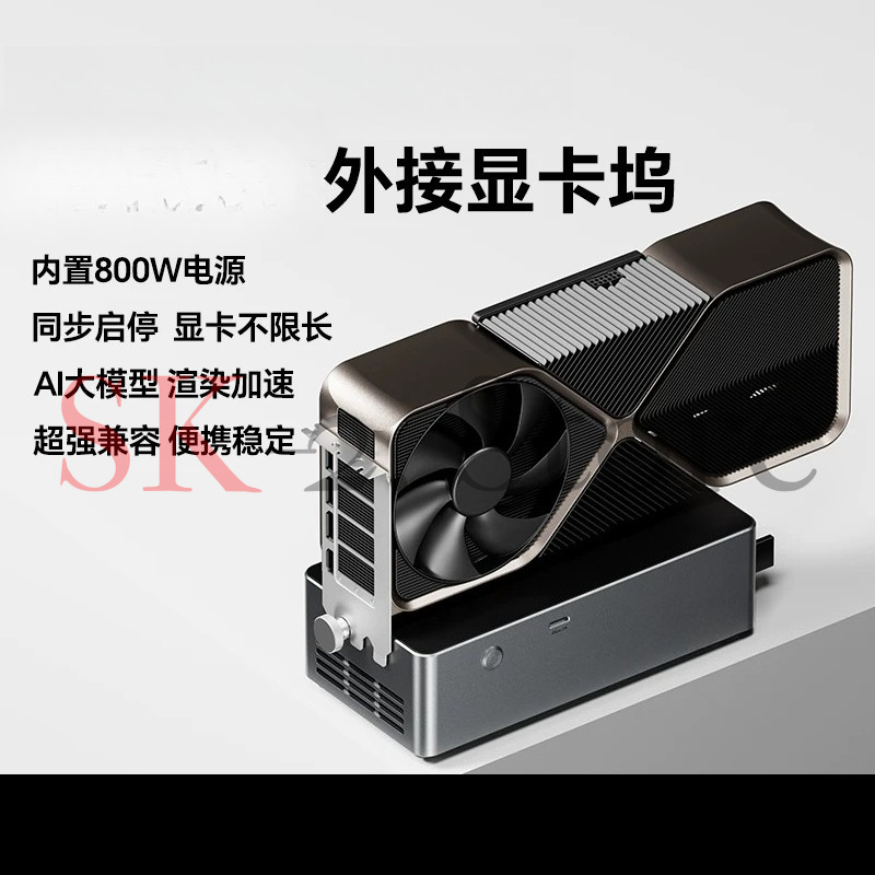 AG01 AG02 EGPU Dock OCuLink US - Oculink Egpu Mini Pc ulasan dan harga