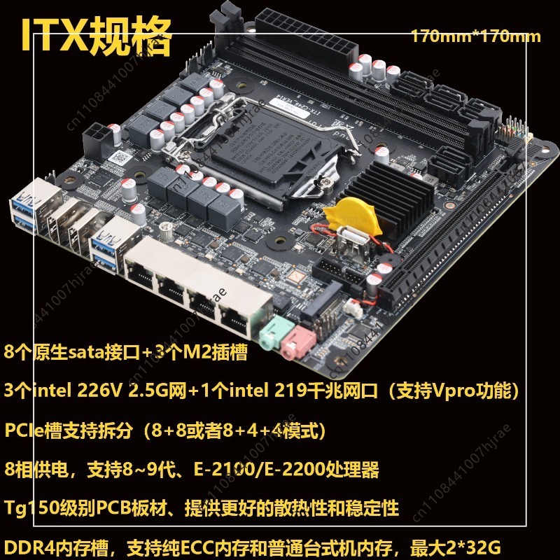 Mini ITX C246 NAS Motherboard  - Nas Motherboard 8 Sata Mini Itx ulasan dan harga