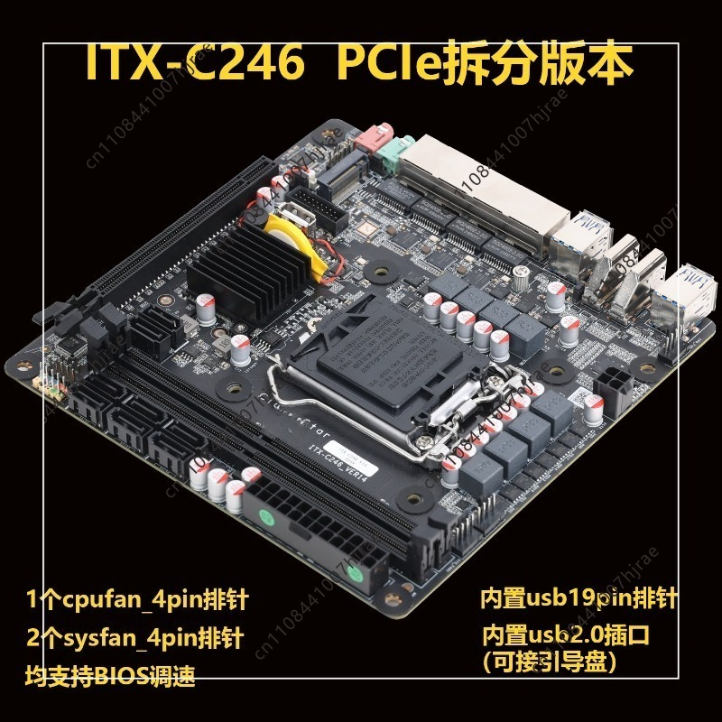 Mini ITX C246 NAS Motherboard  - Nas Motherboard 8 Sata Mini Itx ulasan dan harga