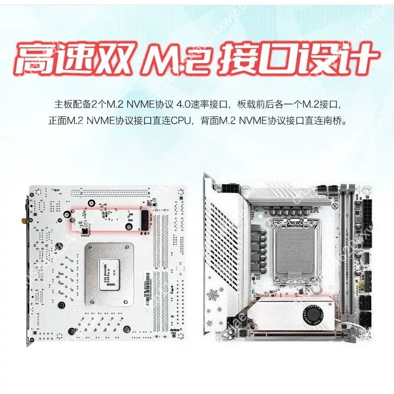 White Itx Motherboard B760 Lga - Lga1700 Itx Motherboard Ddr5 ulasan dan harga