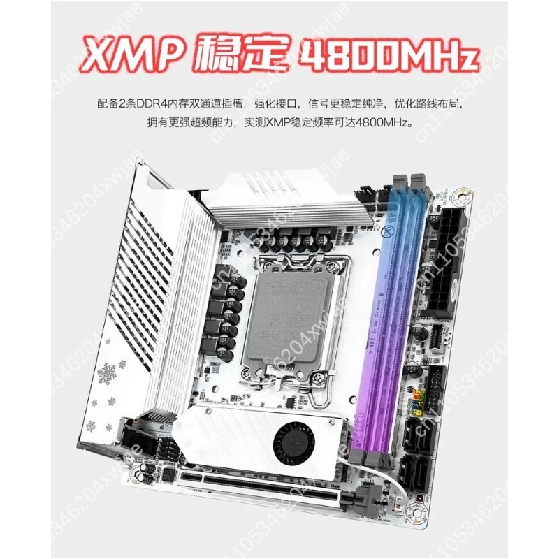 White Itx Motherboard B760 Lga - Lga1700 Itx Motherboard Ddr5 ulasan dan harga